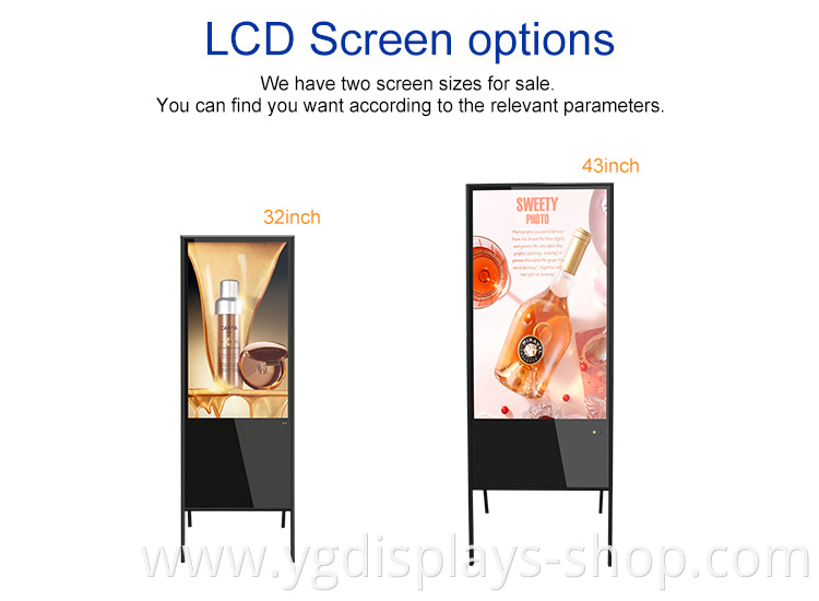 Floor Standing LCD Digital Signage 